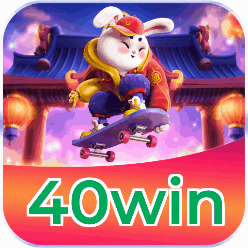 Android Download